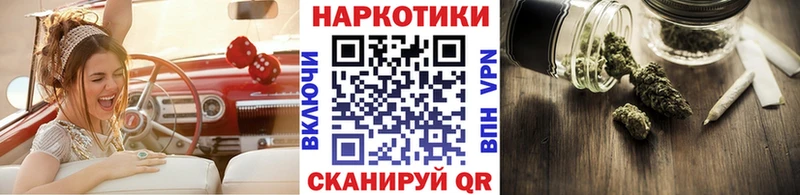 Сколько стоит Чусовой Метадон  ГАШ  КОКАИН 