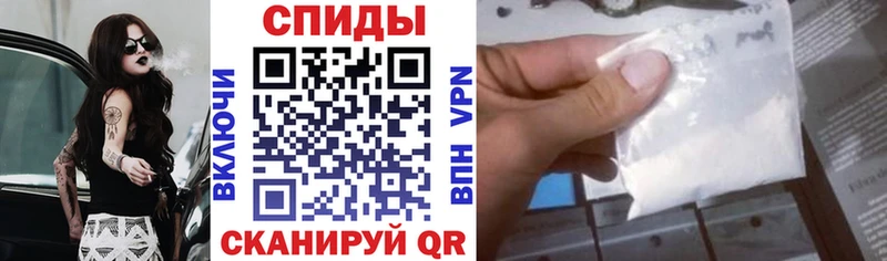 блэк спрут зеркало  что такое   Чусовой  АМФ 97% 