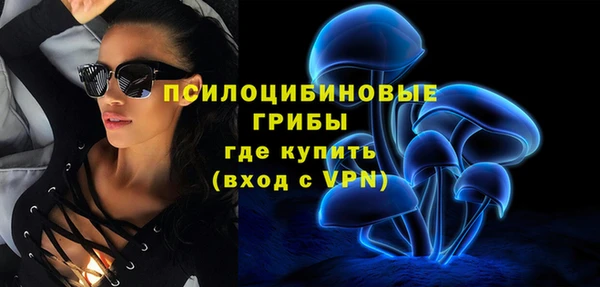 кокаин колумбия Новокубанск
