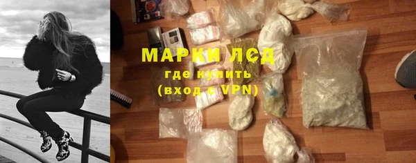 кокаин колумбия Новокубанск