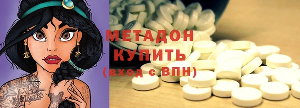 дмт Новодвинск