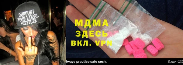 дмт Новодвинск