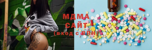 герыч Новозыбков