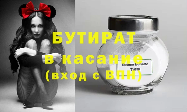кокаин колумбия Новокубанск