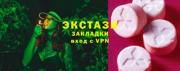 хмурый Богданович