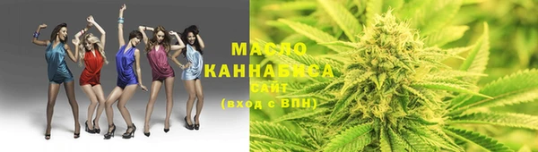 кокаин колумбия Новокубанск