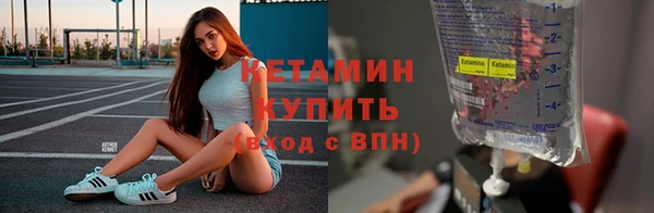 дмт Новодвинск
