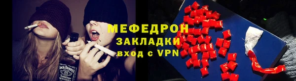 кокаин колумбия Новокубанск