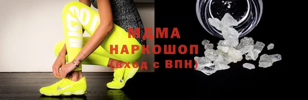 дмт Новодвинск