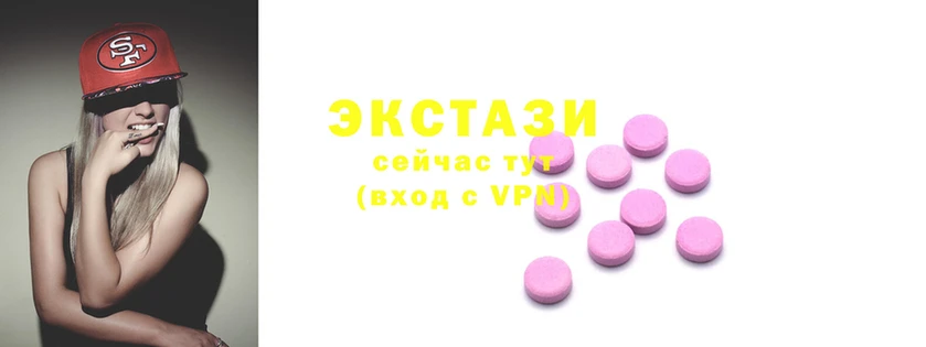 кокаин колумбия Новокубанск