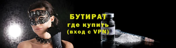 дмт Новодвинск