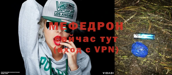 дмт Новодвинск