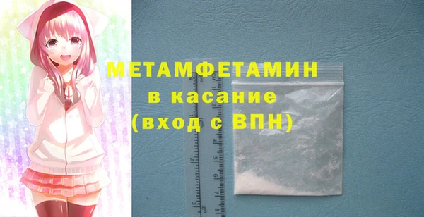 кокаин колумбия Новокубанск