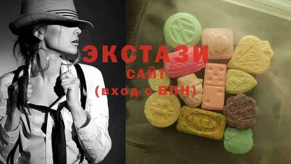 герыч Новозыбков