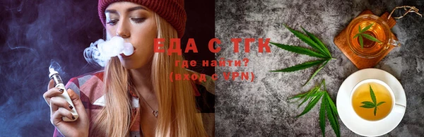 герыч Новозыбков