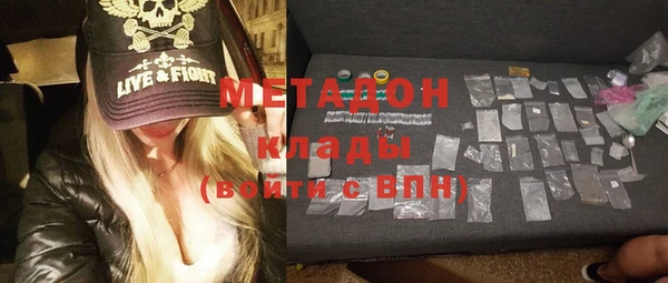 дмт Новодвинск