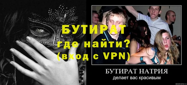 дмт Новодвинск