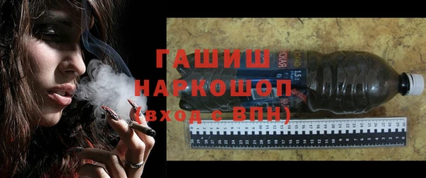 кокаин колумбия Новокубанск