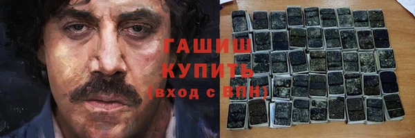 дмт Новодвинск
