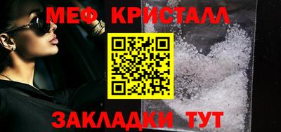 ALPHA PVP Дубна