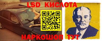 ALPHA PVP Дубна