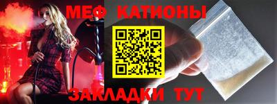 ALPHA PVP Дубна