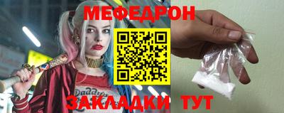 Альфа ПВП Донецк