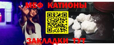 Альфа ПВП Донецк