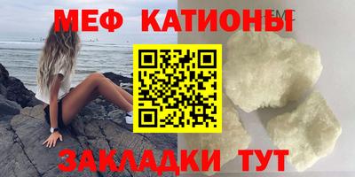 ALPHA PVP Дубна