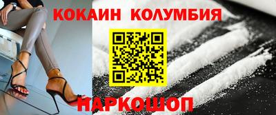 альфа пвп Донской