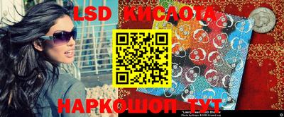 альфа пвп Донской