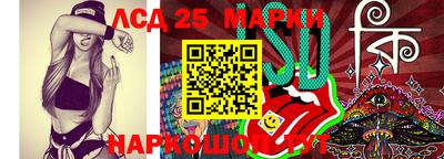 ALPHA PVP Дубна