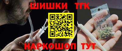 дживик Азнакаево
