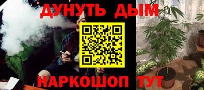 ALPHA PVP Дубна