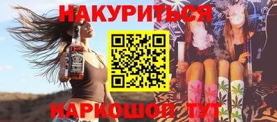ALPHA PVP Дубна