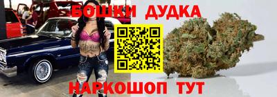 Альфа ПВП Донецк