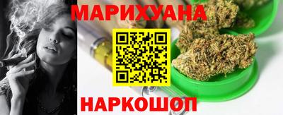 альфа пвп Донской