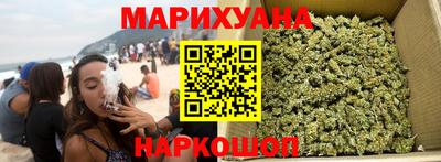 Альфа ПВП Донецк