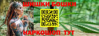 ALPHA PVP Дубна
