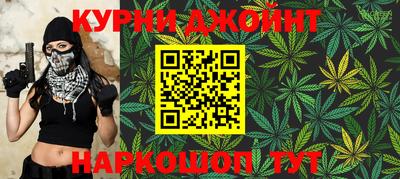 Альфа ПВП Донецк