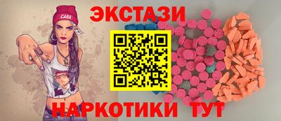 ALPHA PVP Дубна
