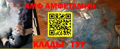 ALPHA PVP Дубна