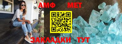 ALPHA PVP Дубна