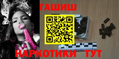 Альфа ПВП Донецк