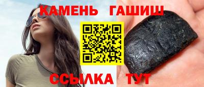 альфа пвп Донской