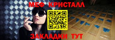 Альфа ПВП Донецк