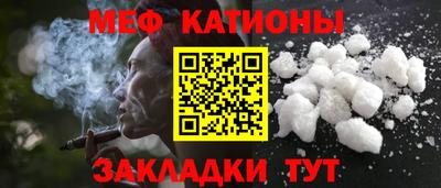 Альфа ПВП Донецк