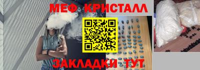 Альфа ПВП Донецк
